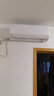 TCL京東聯(lián)名2匹新一級(jí)能效真省電SE掛機(jī)省電空調(diào)冷暖變頻KFR-46GW/JD21+B1國(guó)家補(bǔ)貼以舊換新 曬單實(shí)拍圖