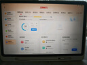 學而思學習機P4（256GB） 護眼AI學習機性價比優(yōu)選 幼小銜接從啟蒙到高中 曬單實拍圖
