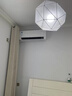 美的空調(diào) 大1.5匹全面風(fēng)空調(diào)掛機(jī) 風(fēng)尊二代家電國(guó)家補(bǔ)貼20%以舊換新 超一級(jí)能效 KFR-35GW/N8MXC1Ⅱ 曬單實(shí)拍圖