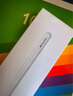 Apple/蘋果 Pencil Pro 磁吸觸控筆手寫筆蘋果筆電容筆書寫繪畫適用于iPad mini新品/Pro (M4)/Air (M2) 曬單實拍圖