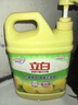 立白清新檸檬味洗潔精大桶1.5kg 除味去油去腥 餐具凈洗滌靈洗碗液 曬單實(shí)拍圖