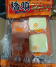 橋頭 麻辣老火鍋底料 重慶火鍋冒菜香鍋調(diào)料重慶特產(chǎn)500g麻辣燙底料 曬單實拍圖