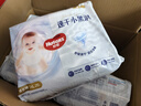 好奇（Huggies）金裝超薄云柔成長(zhǎng)褲XXXL26*4 曬單實(shí)拍圖