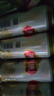 燕京啤酒 燕京U8優(yōu)爽小度特釀 清爽口感 彩蓋 500mL 24罐 整箱裝 曬單實(shí)拍圖