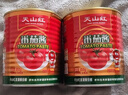 天山紅番茄醬850g 蘸料意面披薩新疆特產(chǎn)披薩火鍋家用壽司披薩新 天山紅番茄醬850g*2 曬單實(shí)拍圖