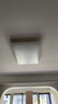 Yeelight易來led全光譜吸頂燈客廳臥室接入米家APP燈具靈犀3.0【包安裝】 曬單實(shí)拍圖