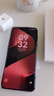 HUAWEI Pura 80 Pro  12GB+512GB 釉黑一英寸主攝  個(gè)性色卡 AI輔助構(gòu)圖 華為鴻蒙智能手機(jī) 曬單實(shí)拍圖