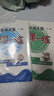 【視頻課可選】2025新版華東師大版一課一練六年級(jí)五年級(jí)四年級(jí)三年級(jí)二年級(jí)一年級(jí)上下冊(cè)語文數(shù)學(xué)英語N版普通版/增強(qiáng)版123456年級(jí)上下冊(cè) 滬教版小學(xué)一課一練六年級(jí)上 上海小學(xué)教材配套同步練習(xí)冊(cè) （語 曬單實(shí)拍圖