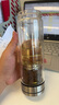 希諾雙層玻璃杯磁吸式茶水分離杯子男高檔茶杯水杯XN-7012本色 300mL 曬單實(shí)拍圖