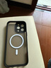 雅思戀 【強(qiáng)力磁吸充電】全包膚感磨砂黑適用iPhone手機(jī)殼蘋果手機(jī)保護(hù)殼MagSafe磁吸超薄漸變 黑色 【簡(jiǎn)約高級(jí)，鏡頭全包】 iPhone 16 Promax 曬單實(shí)拍圖