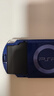 品勝適用索尼PSP電池S110游戲機(jī)掌機(jī)電池 psp2000/psp3000系列充電電池1200mAh 曬單實(shí)拍圖