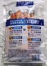 汰漬洗衣原液50gX4袋免預(yù)處理去漬去亮白30天留香 曬單實(shí)拍圖