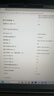 聯(lián)想 昭陽·悅Max16 Core7 240H 64G內(nèi)存 1TB固態(tài) 核顯 office指紋 16英寸屏商用辦公學(xué)習(xí)筆記本升級款 曬單實拍圖