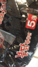 三養(yǎng)（SAMYANG）火雞面三養(yǎng)速食方便面袋裝 700g(140g*5)泡面拌面早餐零食 曬單實(shí)拍圖