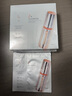 珀萊雅雙抗面膜15片保濕補水皺緊致煥亮舒緩修男女士生日禮物送女友 曬單實拍圖