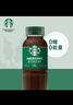 星巴克（Starbucks）星選 即飲咖啡 美式 270ml*15瓶 瓶裝咖啡飲料(新老包裝隨機(jī)發(fā)貨) 曬單實(shí)拍圖