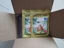 羚銳 壯骨麝香止痛膏10貼 頸椎貼 祛風(fēng)濕 活血止痛 用于風(fēng)濕關(guān)節(jié)痛 肌肉痛 扭傷 膏藥貼 曬單實(shí)拍圖