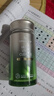 GRANVER吉利肝清脂護(hù)肝膠囊 降膽固醇降轉(zhuǎn)氨酶脂肪肝利膽進(jìn)口 3瓶裝【減脂清油 改善指標(biāo)】 曬單實拍圖