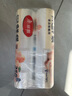 美麗雅保鮮袋食品級中號500只30*20cm冰箱保險袋子加厚食品密封袋 曬單實拍圖