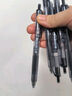uni三菱 uni-ball UMN-105按動(dòng)紅色中性筆高顏值0.5mm紅筆簽字筆商務(wù)學(xué)生考試水筆水性筆套裝 5支 曬單實(shí)拍圖