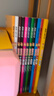 京東好書 屁屁偵探 橋梁書11冊（第一輯+第二輯+番外+2冊新書送游戲冊）1歲2歲3歲4歲5歲6歲7歲8歲9歲10歲 推理 童書 繪本 幼兒園 幼小銜接 小學生 暑假課外讀物 新譯本全新上市，采銷力薦 曬單實拍圖