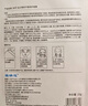 璦爾博士益生精研平衡修護(hù)面膜3盒裝補(bǔ)水保濕舒緩熬夜男女士護(hù)膚品禮物 曬單實(shí)拍圖