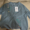 子牧棉麻春裝 女中國(guó)風(fēng)立領(lǐng)刺繡襯衫復(fù)古盤扣長(zhǎng)袖茶服寬松上衣8889 藍(lán)色 2XL (建議125-140斤) 曬單實(shí)拍圖