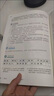 【新華書(shū)店正版】初中九年級下冊語(yǔ)文書(shū)人教版 初中初三3九年級下冊語(yǔ)文書(shū)課本教材教科書(shū) 人民教育出版社 九年級下冊語(yǔ)文 九年級下冊語(yǔ)文 曬單實(shí)拍圖