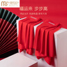 莫代爾本命年大紅男士?jī)?nèi)褲男無痕透氣7A抗菌襠平角褲結(jié)婚喜慶四角褲頭 曬單實(shí)拍圖