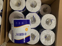幸福陽(yáng)光卷紙 經(jīng)典系列 4層130克*27卷 有芯加厚卷筒衛(wèi)生紙 易溶水不堵廁 曬單實(shí)拍圖