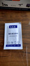 亞美嘉 擦鏡紙 眼鏡布 鏡頭紙 一次性擦眼鏡紙 鏡頭布 手機電腦屏幕清潔濕巾中號（15.5*9cm) 120片裝 曬單實(shí)拍圖