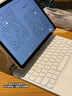 吼猴 2025新款iPad Air7/6妙控鍵盤(pán)保護套殼磁吸懸浮 適用 iPad Air7/6/5/4/ Pro -10.9/11英寸 白色 曬單實(shí)拍圖