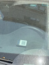 呵小樂掃碼挪車二維碼汽車臨時停車號碼牌車載電話牌創(chuàng)意擺件移車牌夜光 曬單實拍圖