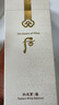 后（The history of Whoo）后套盒雪玉凝水乳霜套裝女士護(hù)膚品禮盒提亮潤白補(bǔ)水保濕節(jié)日禮物 后雪玉凝水150ml+乳液110ml 曬單實(shí)拍圖