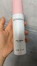 絲芙蘭（SEPHORA）舒緩噴霧 150ml 曬單實拍圖