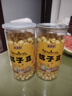 秦品軒陜西特產棋子豆350g罐裝西安小吃石子饃休閑零食石頭饃烤饃豆豆香 曬單實拍圖