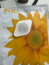 葵花蒼耳子鼻舒貼兒童鼻塞通鼻神器通氣鼻貼鼻康舒鼻鼻炎貼官方旗艦店 曬單實(shí)拍圖
