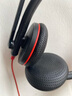 墨頓 適用繽特力C3225耳機(jī)套C3220 3215 3210話務(wù)耳罩C510 C520 C710 C720頭戴式耳麥電話客服耳墊皮套 原配款-黑色皮套5對(duì) 曬單實(shí)拍圖