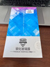VERY RELEASE徠卡立拍立得Sofort2相機鋼化膜 貼膜 3英寸保護膜相機玻璃膜金剛保護屏 【徠卡Sofort2】高清鋼化膜*1片 全屏 曬單實(shí)拍圖