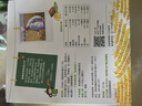 小皮（Little Freddie）嬰幼兒米餅樹莓蘋果味 寶寶嬰兒零食磨牙米餅干零添加48g 6月+ 曬單實拍圖