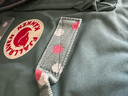 FJALLRAVEN北極狐雙肩包kanken男女戶外大容量書包電腦包運(yùn)動(dòng)旅行背包23510 664-916霜綠色/五彩底紋 16L【可容納14寸筆記本電腦】 曬單實(shí)拍圖