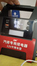 先科【3C認證】汽車應急啟動電源12V不限排量大容量戶外移動電源加粗防接反智能夾高電流20000mAh 曬單實拍圖
