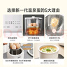 七彩叮當(dāng)煮蛋器 蒸蛋器 溫泉蛋機(jī) 智能定時(shí)自動(dòng)斷電 煮雞蛋神器溏心蛋茶葉蛋QC-ZDQ01燉盅款 曬單實(shí)拍圖