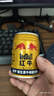 紅牛（RedBull）維生素牛磺酸飲料 250ml*24罐 功能飲料 曬單實拍圖