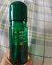 韓束酵母鎖水精華30ml補(bǔ)水保濕鎖水煥亮抗皺化妝品護(hù)膚品精華液 曬單實(shí)拍圖