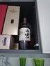 三得利響和風(fēng)醇韻單一麥芽威士忌山崎12年白州1973行貨節日商務(wù)送禮洋酒 日威三劍客不帶盒子 曬單實(shí)拍圖