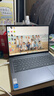 聯(lián)想小新14/小新Pro14GT AI元啟 2025新品可選補貼高性能輕薄筆記本電腦 學(xué)生手提辦公本 標壓酷睿 13代i5 24G 512G 小新14｜國家補貼 14英寸全面屏 曬單實拍圖