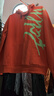鴻星爾克衛衣男秋季情侶運動(dòng)上衣休閑套頭長(cháng)袖打底衫褲子男裝女裝 【9509】亮賞橘 2XL 曬單實(shí)拍圖