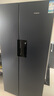 西門子（SIEMENS）637L超大容量精控恒鮮對開門雙開門冰箱家用冰箱 家電國家補貼以舊換新 一級能效湖蘊藍(lán)KT99V1356C 曬單實拍圖