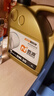 恩渡4+5類(lèi)基礎油全合成機油潤滑油SL/CF 0W-30 A5/B5歐規認證ACEA  0W30 4L ACEA A5B5 曬單實(shí)拍圖